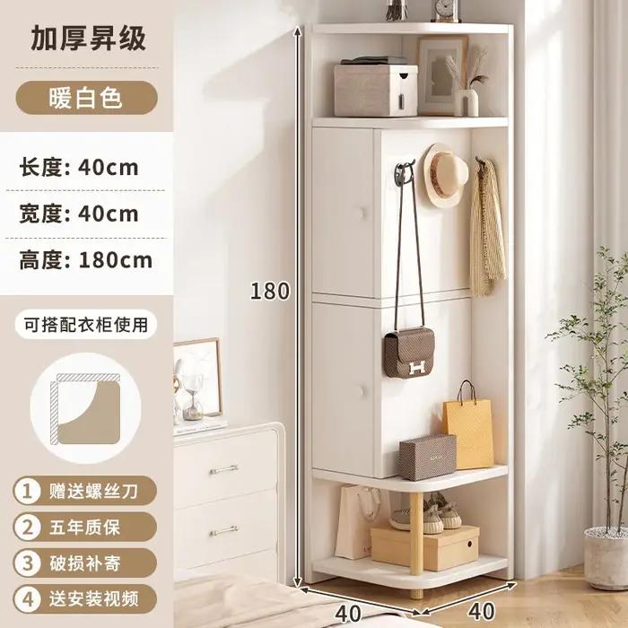Armoire de rangement d'angle