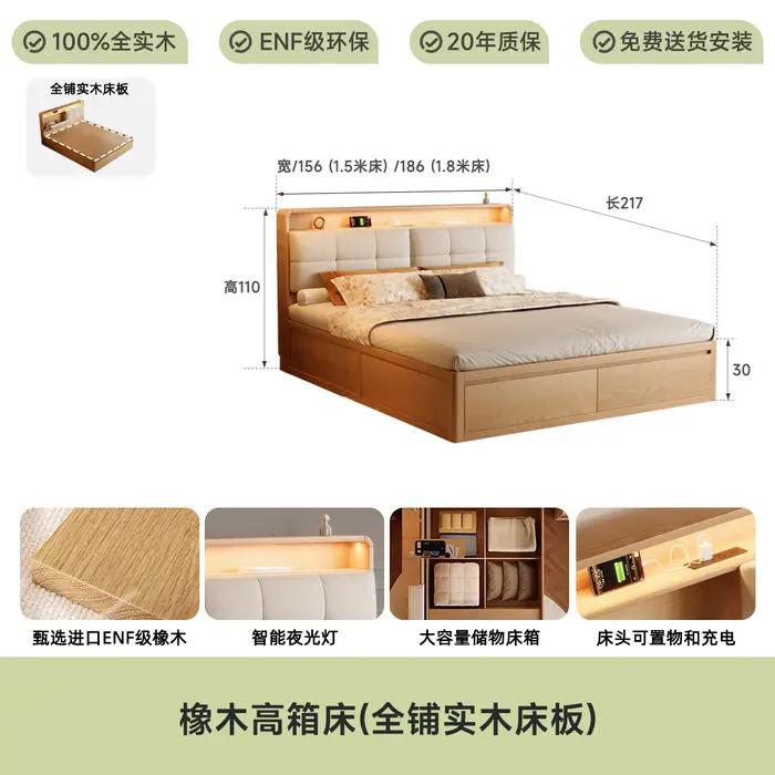 Lit européen en bois minimaliste moderne espace de rangement hôtel lit salon dormir femmes Muebles Para El Hogar meubles de maison
