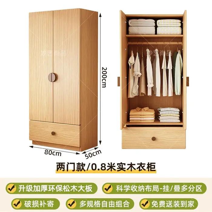Armoire en bois artisanale