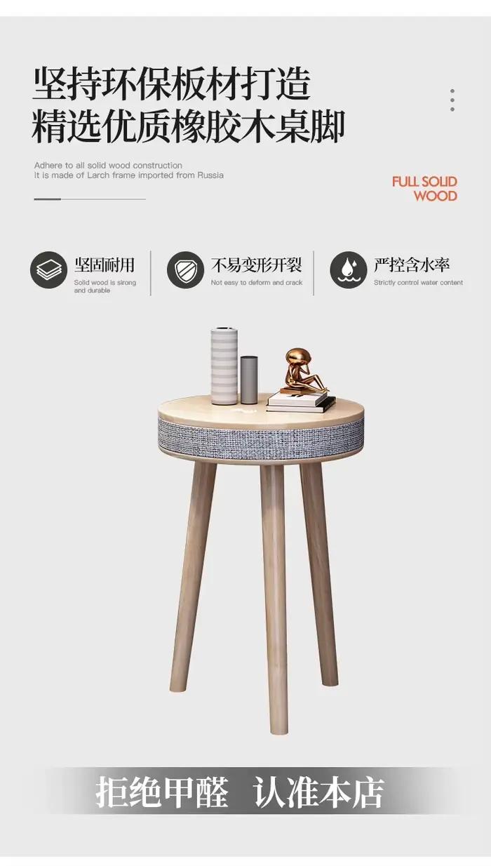 Table de chevet en bois avec 3 tiroirs