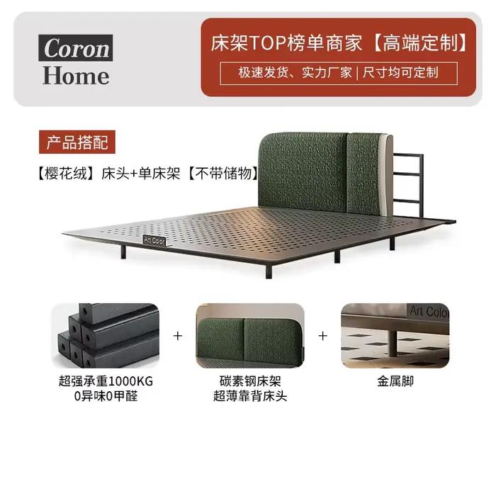 Lit flottant moderne 180x200cm avec rangement intégré, cadre en métal, gain de place, lit double fut
