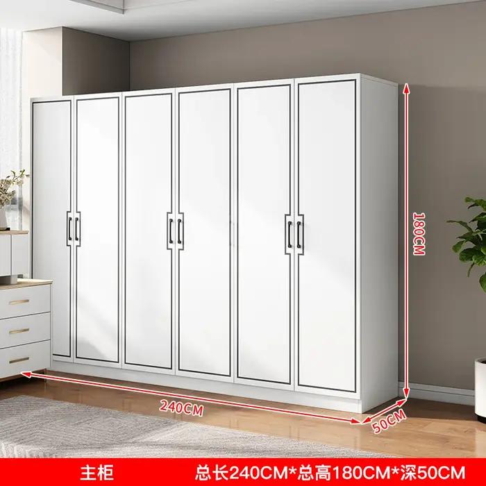 Armoire organisateur