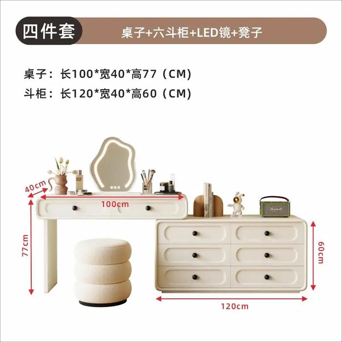 Coiffeuse nordique à la mode Design maquillage moderne luxe vanité Table créative esthétique