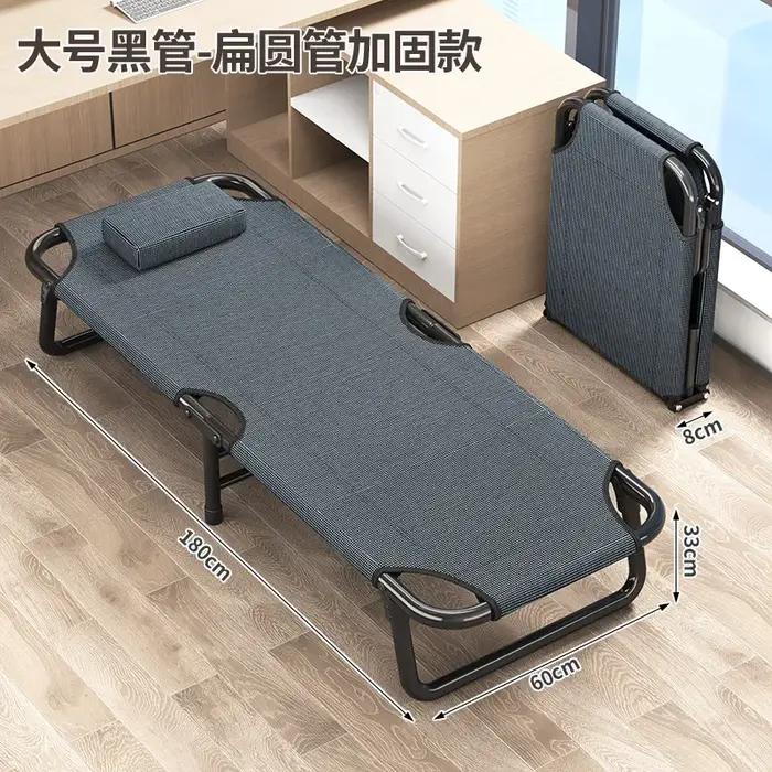 Matelas portables, lit pliant simple