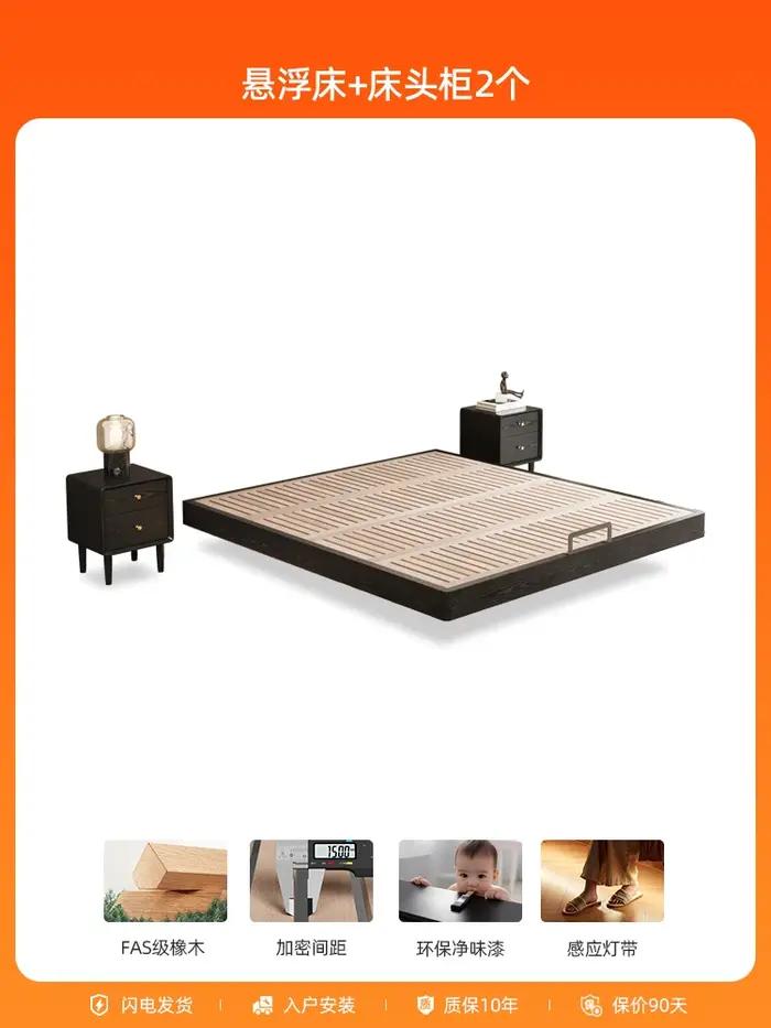 Queen Size chambre lit moderne esthétique luxe Table de chevet cadre de lit 180x200cm Muebles Para El Hogar maison accessoires