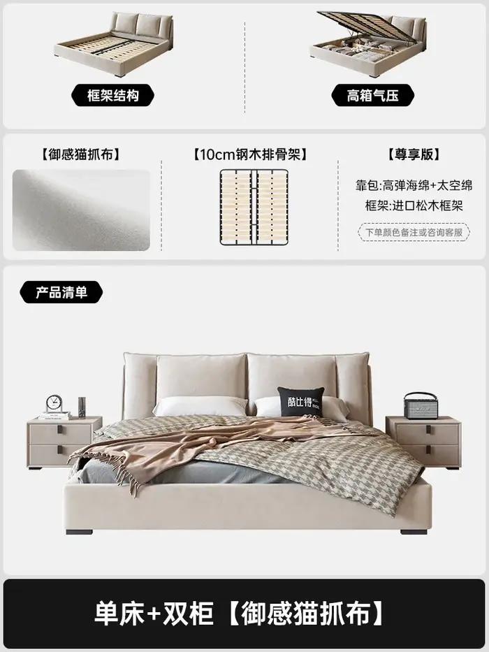 Lit plateforme double king size italien 180x200cm en tissu, simple, pour chambre à coucher, ensemble complet de meubles