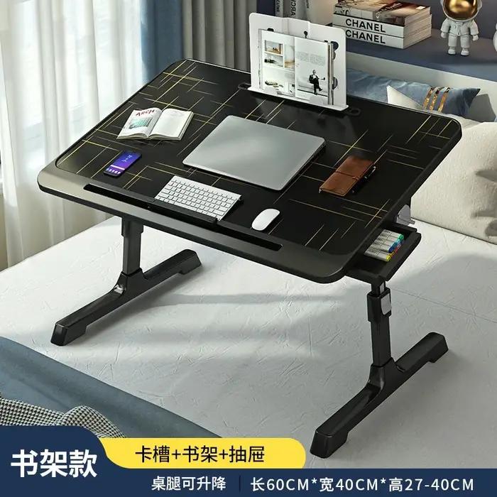 Bureau d'étude au lit, bureau paresseux pour la maison