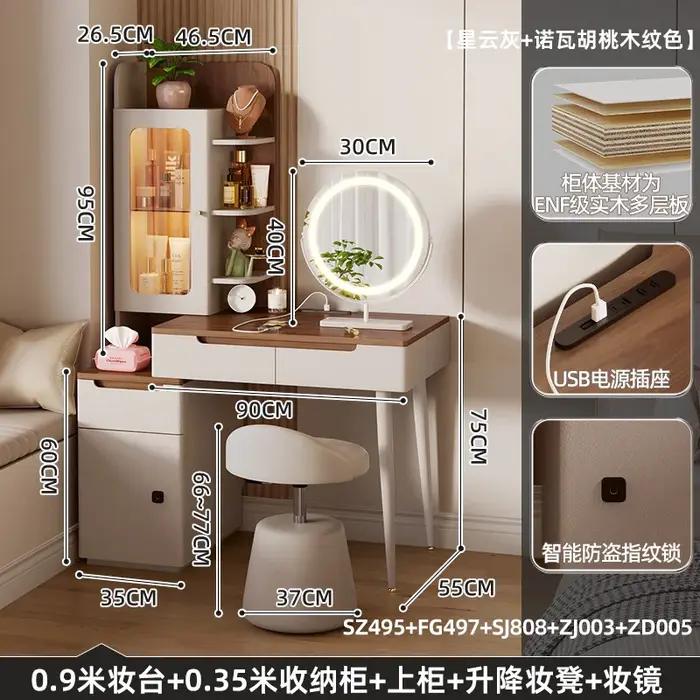 Coiffeuse de luxe en bois avec miroir LED