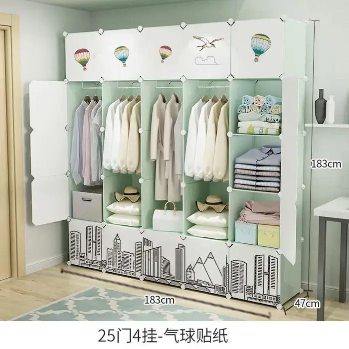 Boîte gain de place armoire robes couches appartement femmes