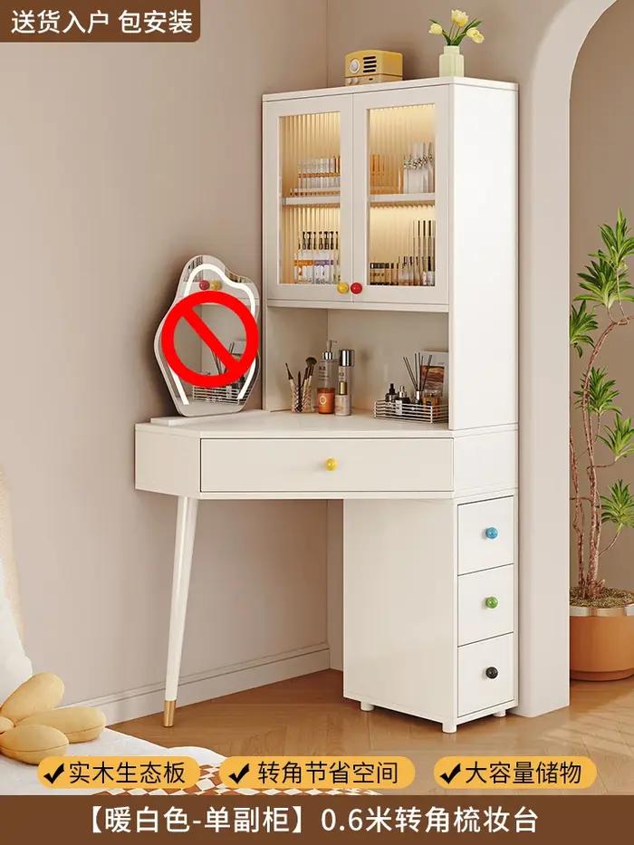 Haute Coiffeuse d'angle avec tiroir moderne français Unique Vanity Desk luxe esthétique