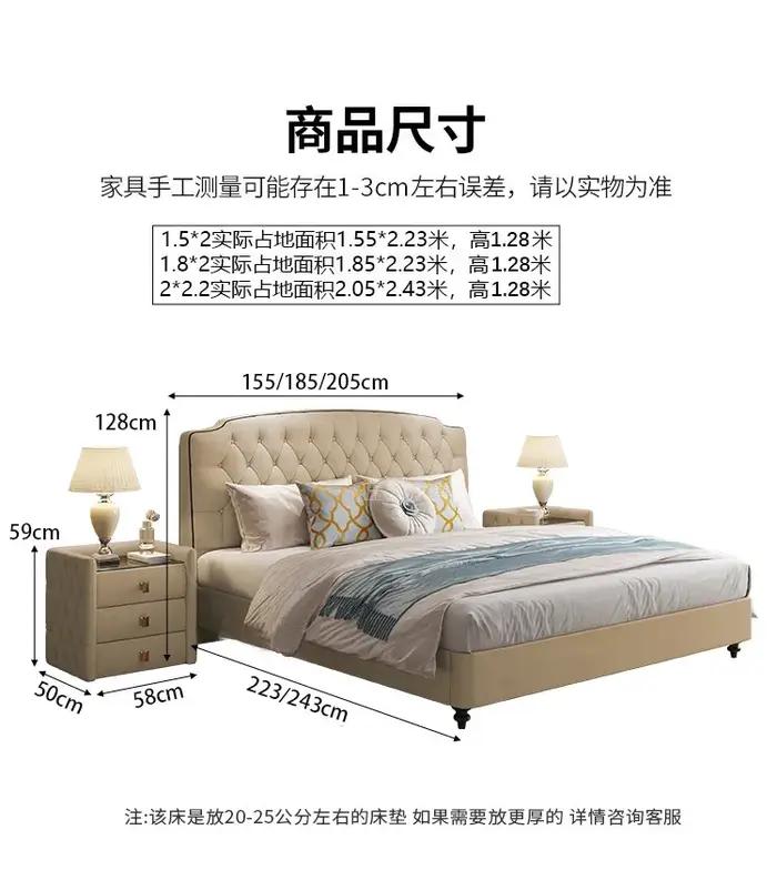 Meubles de maison pour couples : Lit solide de taille Queen