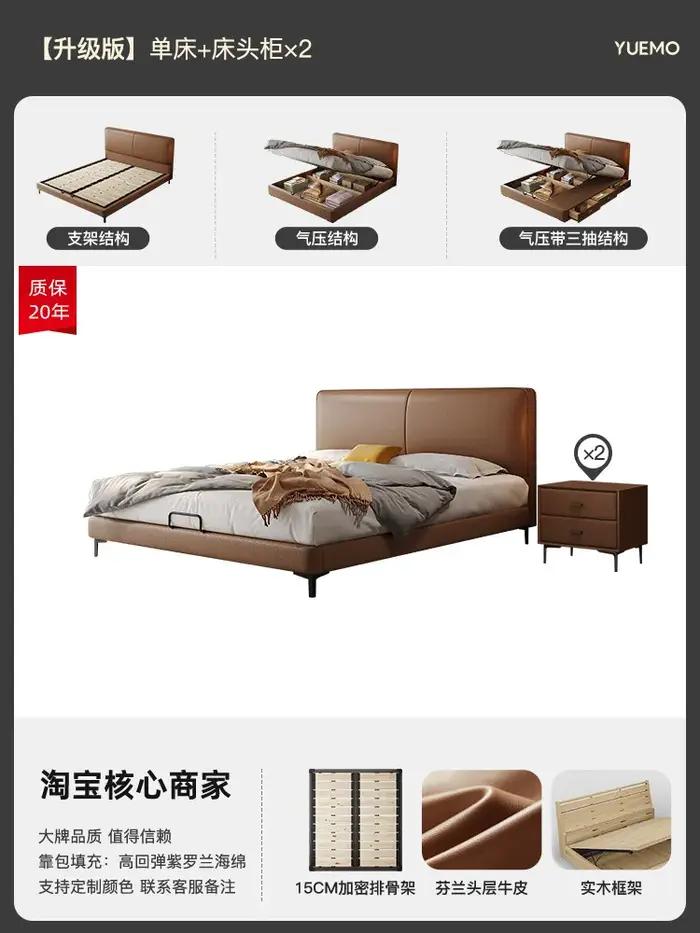 Matelas Queen Size, attaches de lit