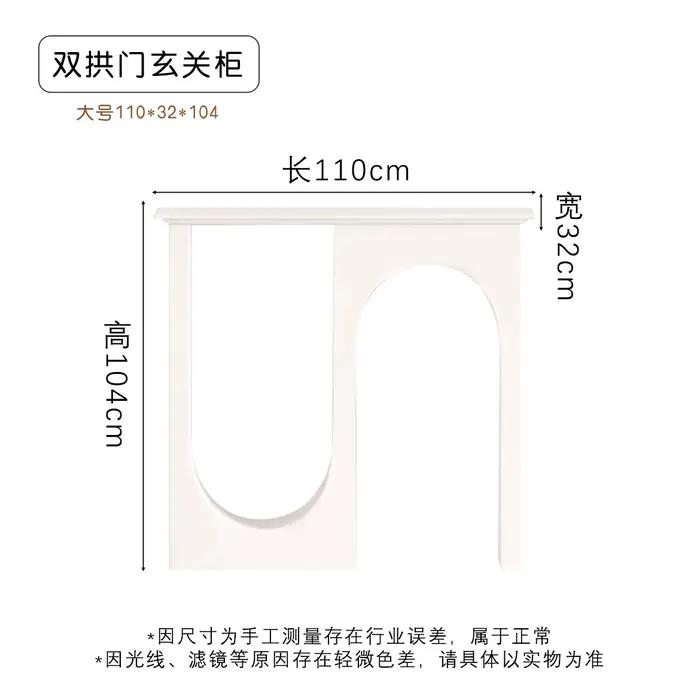 Salon armoires sur pied robuste chambre fille vitrine armoire blanc moderne nordique luxe Muebles Para Hogar accessoires
