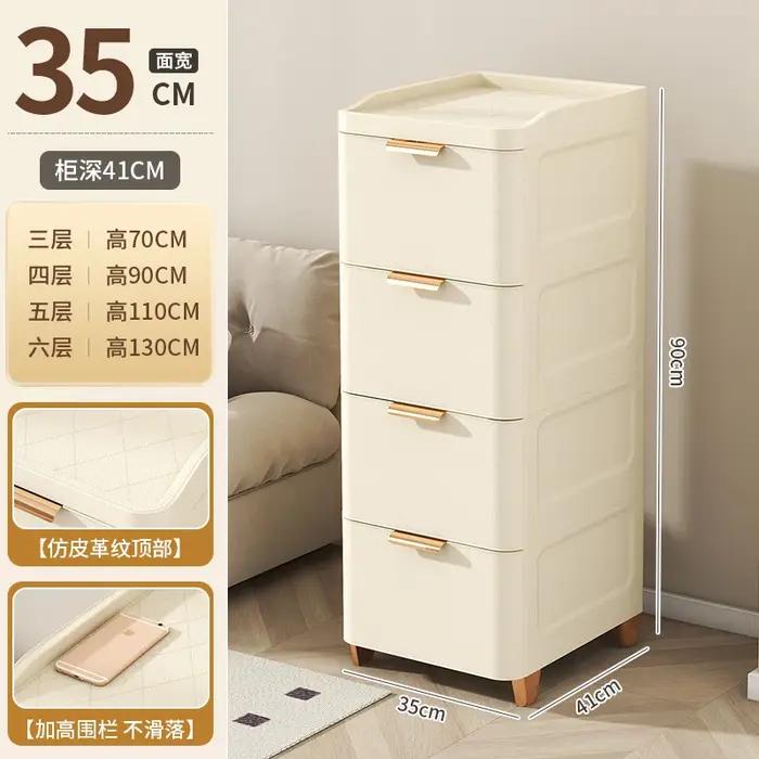 Armoire de rangement de chevet de style tiroir