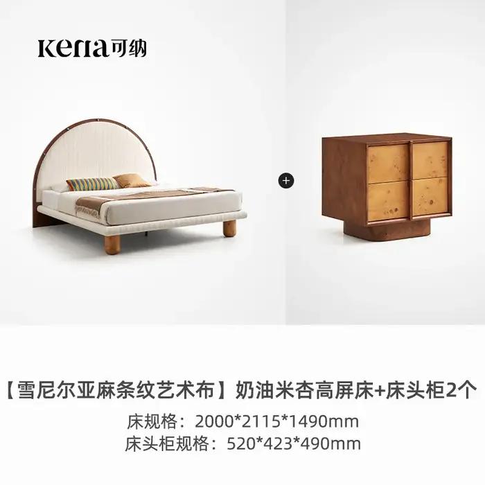 Ensemble de meubles de chambre à coucher de luxe, unique, nordique, futuriste, moderne, en bois, comprenant lits, canapé et lits superposés pour l'accueil des invités