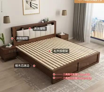 Lit double moderne nordique en bois massif avec rangement, taille King/Queen, pour chambre à coucher