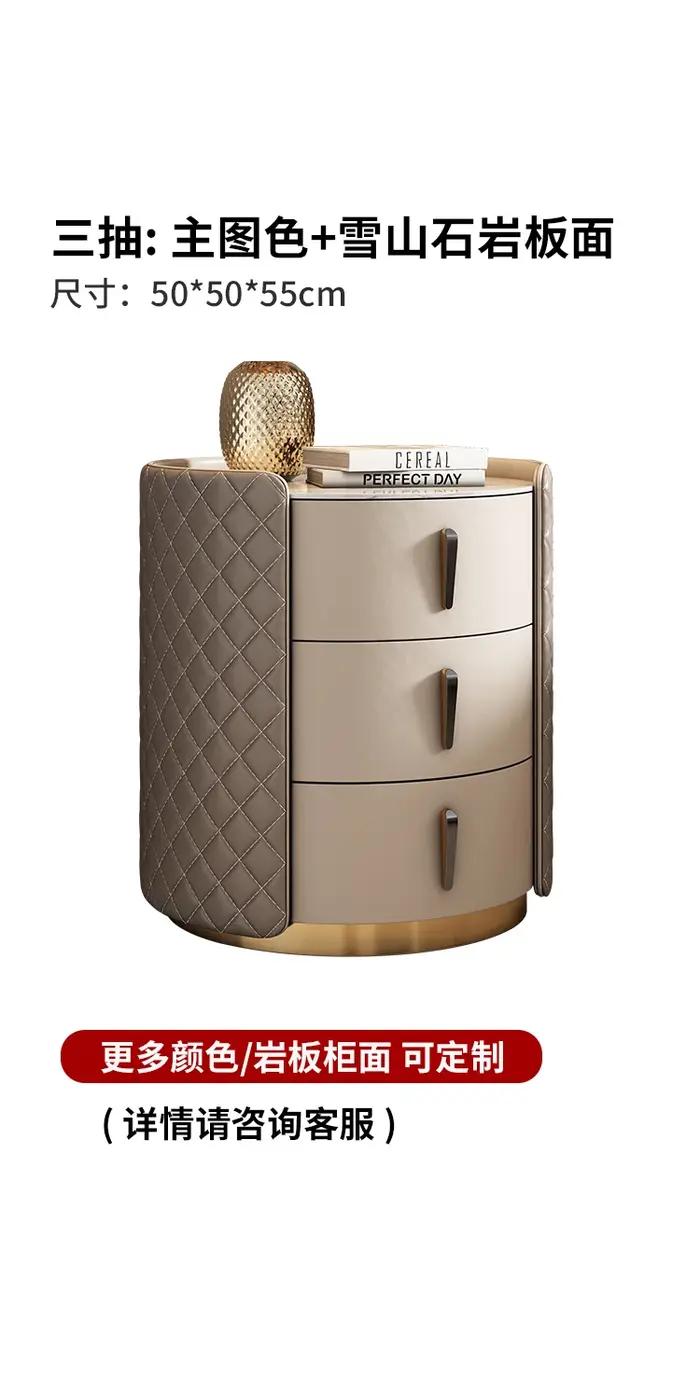 Rangement Table de chevet moderne esthétique luxe Simple