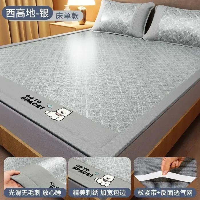 Nouveau tapis rafraîchissant en rotin pour lit