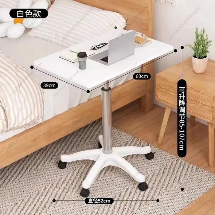Bureau mobile réglable en hauteur avec roulettes