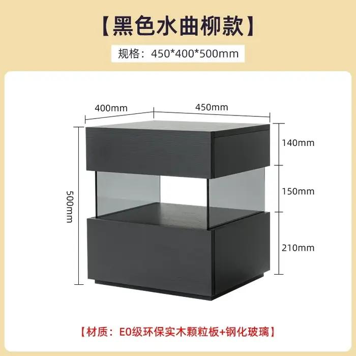 Table de chevet Simple et tendance