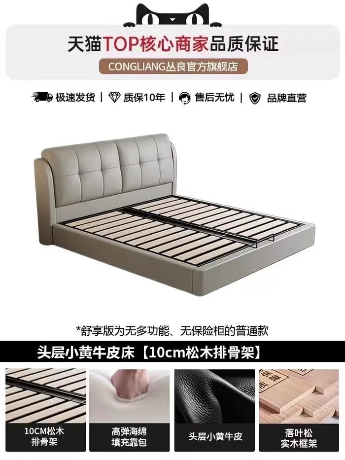 Lit de massage moderne et simple, design de lit double en bois pour filles, lit plateforme Queen de