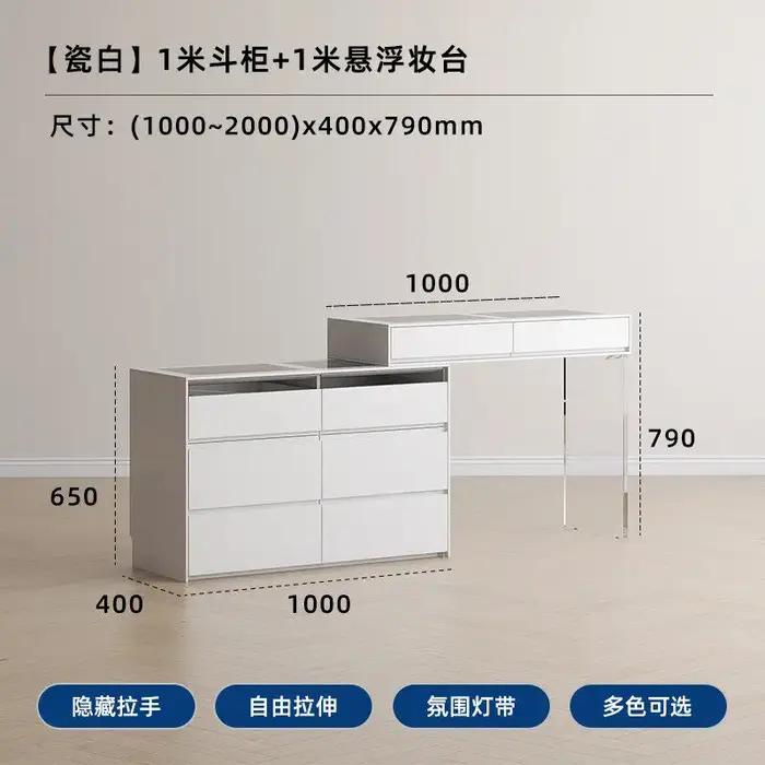 Commode de rangement gain de place