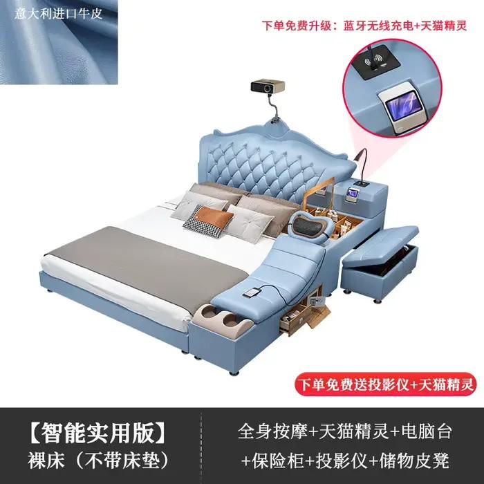 Lit Moderne Unique avec Lampe et Tiroirs 150x200cm, Lit de Sommeil avec Espace de Rangement, Cama De