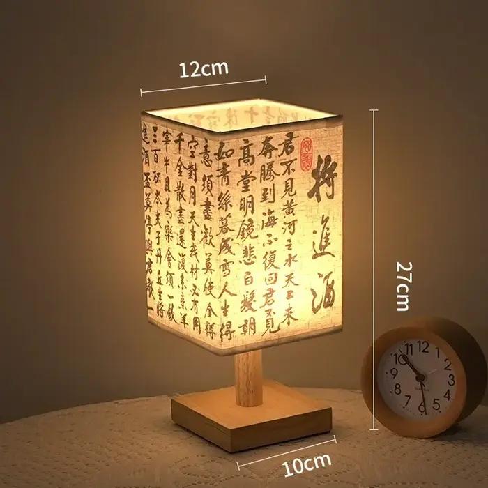 LED décoration lampes de Table Simple Dimmable prise veilleuse tissu abat-jour carré chambre Style chinois chevet bureau lumières