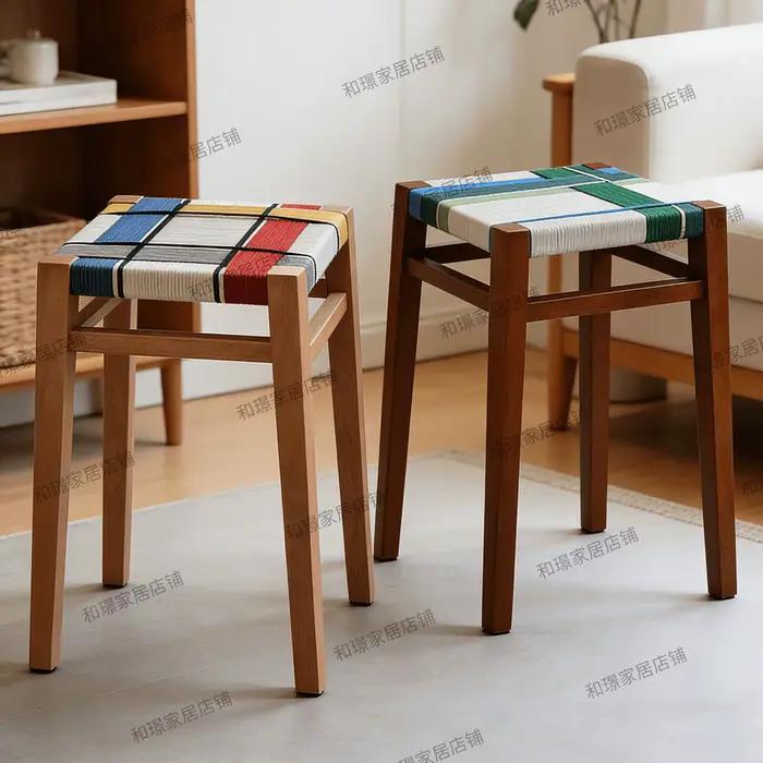 MOMO Tabouret empilable pour meubles de niche