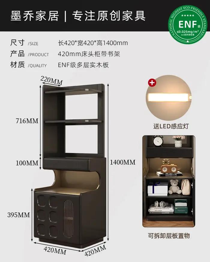 Organisateur moderne Table de chevet chambre Mobile café Librero armoires rangement luxe