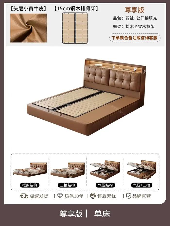 Cadres De maquillage organisateur De lit moderne espace De rangement De luxe lit multifonctionnel chambre Cama De Casal Luxuosa accessoires pour la maison