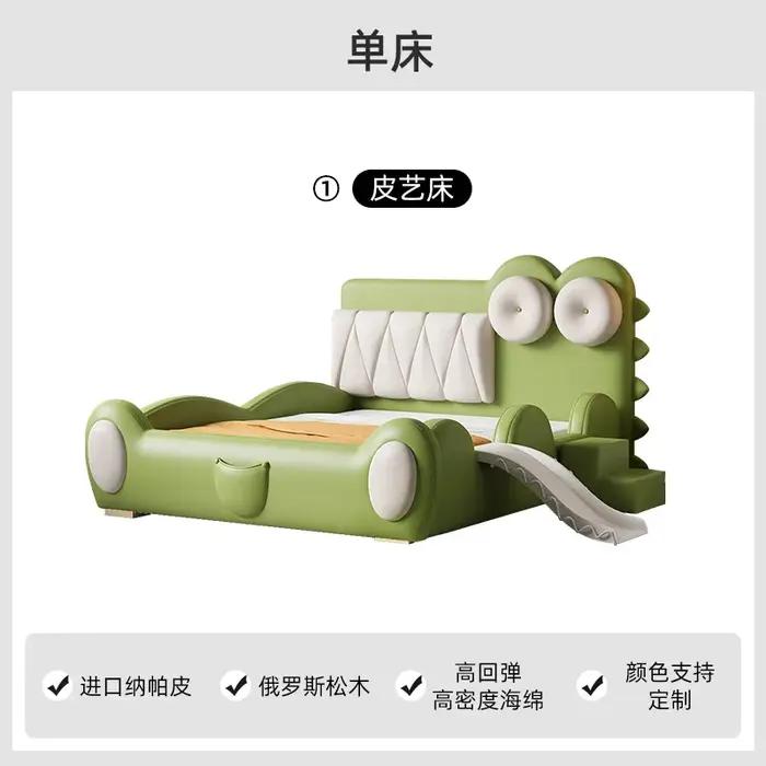 135x200cm cadres nouveau lit simple vert King Size Queen luxe complet enfants garde-corps lit pour garçons toboggan chambre meubles modernes