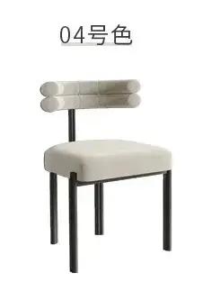 Chaise à dossier demi-périphérie