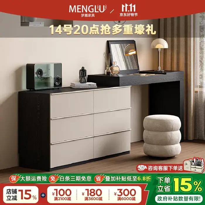 Table de maquillage pour chambre à coucher