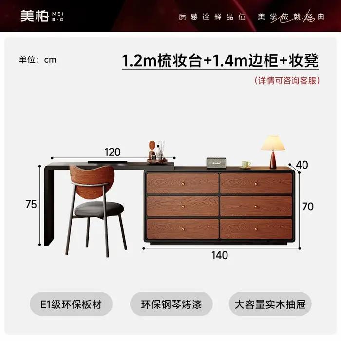 Coiffeuse de Style chinois pour la maison