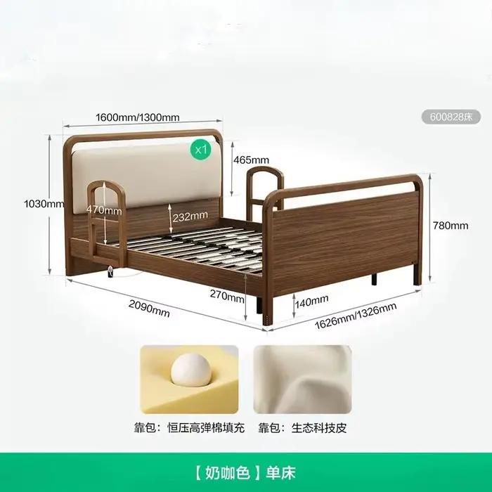 Lit de soins pour personnes âgées en bois avec accoudoirs, barrière de sécurité, cadre de lit, tête