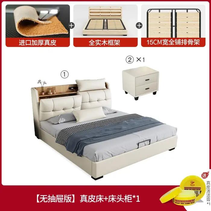 Cadres Queen lit tête de lit fantaisie blanc multifonctionnel lit Double moderne luxe Muebles Para dortoir maison accessoires