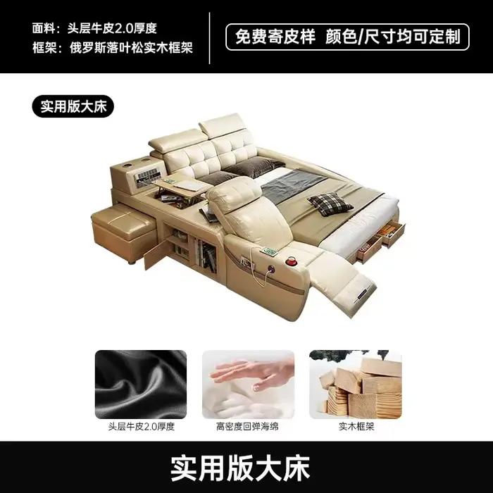 Lit double électrique avec coiffeuse intégrée, haut-parleur, lit Queen Size avec rangement, cadre de