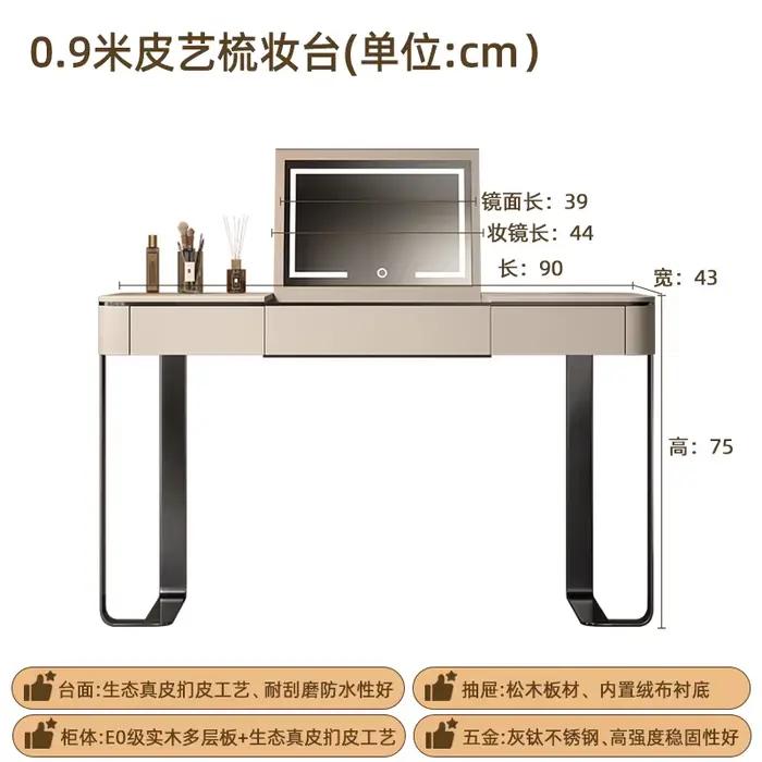 Coiffeuse compacte avec miroir et tiroirs, armoire de rangement, style blanc français, en bois, mobi