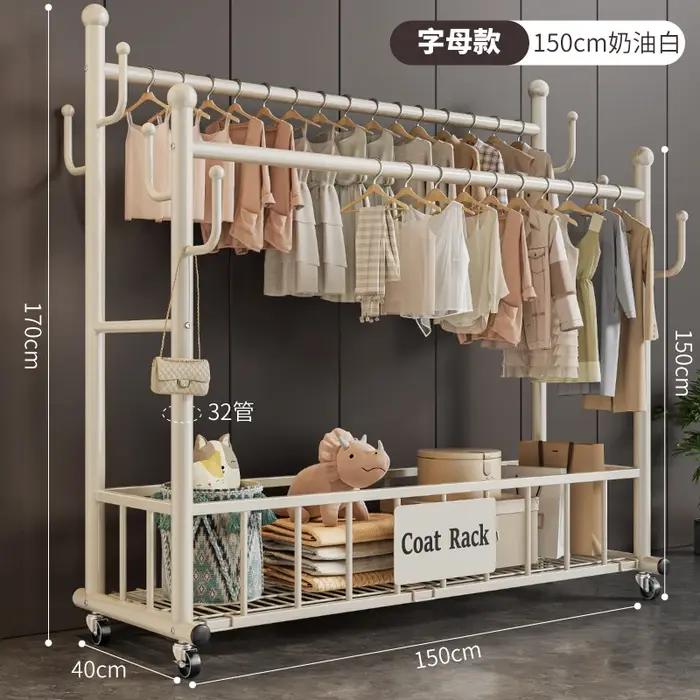 Hôtel chambre porte-vêtements minimaliste en métal placard filles