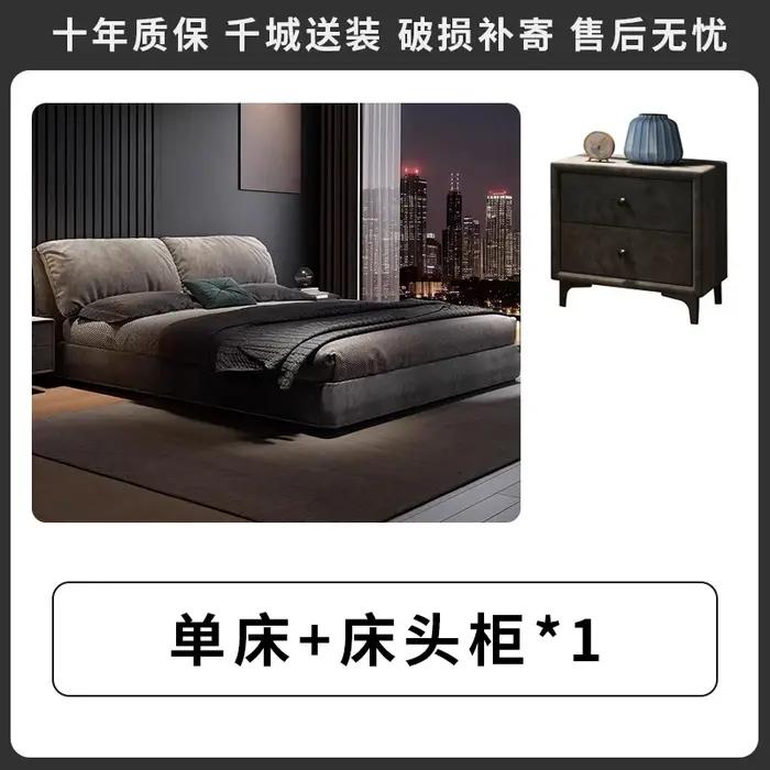 Cadre de lit King Size avec rangement intégré