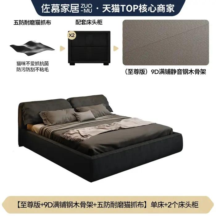 Lit de vanité fantaisie luxe multifonctionnel moderne tête de lit Double cadres Queen Size Muebles Para El Hogar meubles de maison
