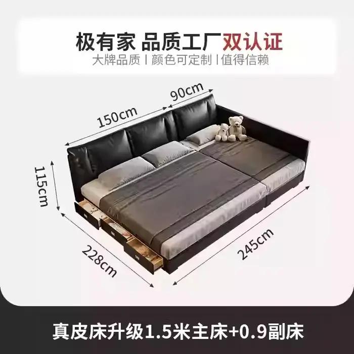 Lit japonais Unique chambre moderne garçon Double enfants lit De luxe dormir Cama De Lujo Para dortoir accessoires pour la maison