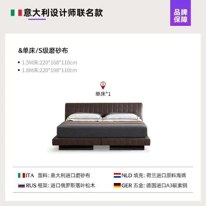 Décoration de chambre à coucher moderne pour couples