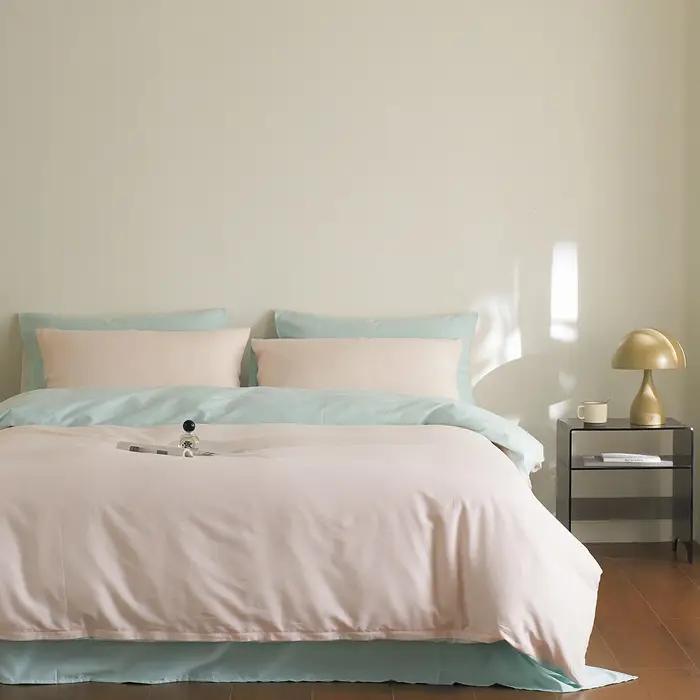 Parure de lit Simple et Fraîche pour lit Queen