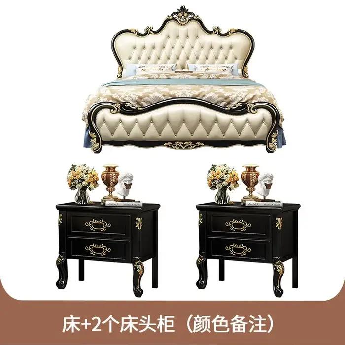 Lit double 200x220cm King Size pour 2 personnes