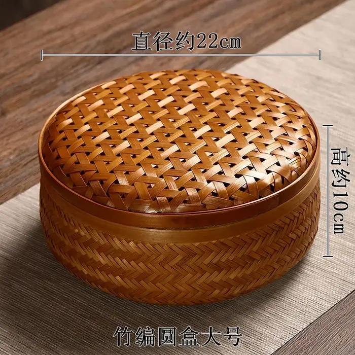 Boîte de rangement ronde en bambou faite à la main avec couvercle