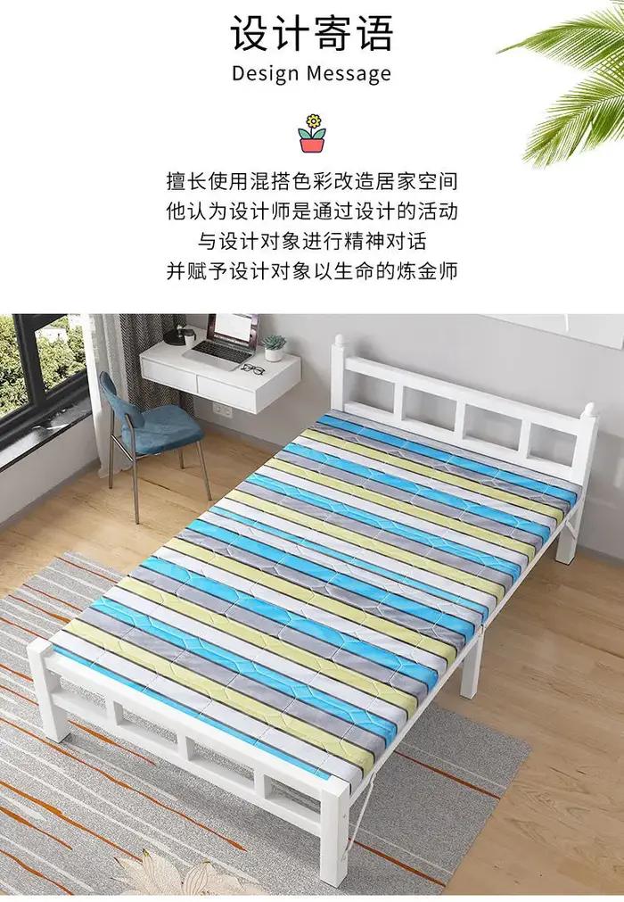 Support De jambe Unique lit pliant lecture chambre