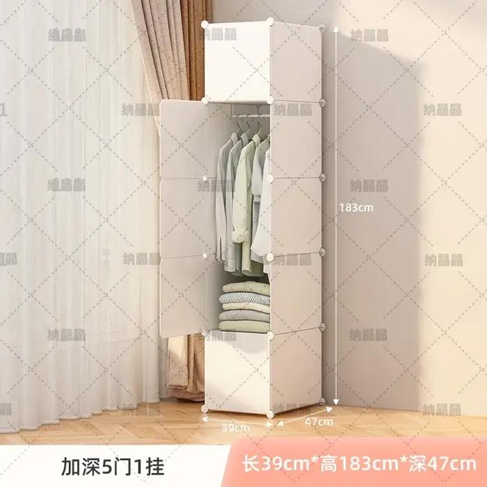 Armoire Minimaliste Économique Nordique Moderne Gain de Place pour Chambre à Coucher – Meuble de Rangement Modulaire Extérieur pour Vêtements