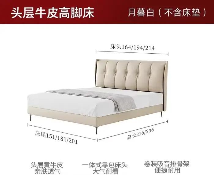 180x200cm cadres en bois lits doubles King Size reine luxe Double haute chambre lit tête de lit rein